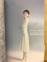 MIMORI　YUSA　CONCERT　TOUR　2016　SESERAGI