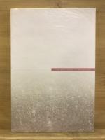 没後五〇年　谷崎潤一郎展 : 絢爛たる物語世界