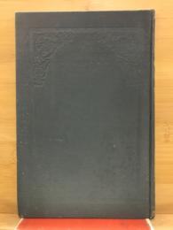 採鉱摘要