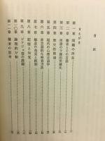 言語なき思考