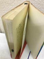 大学すらすら入試術
