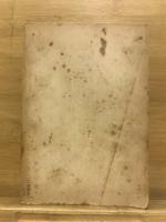除名取消要請書