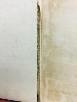 皇漢医学要方解説　薬方解説編