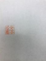 風速計