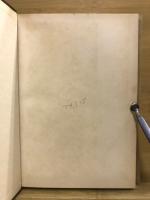 校註　正法眼蔵随聞記