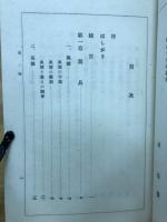 風炉灰の仕様