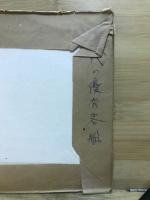 現代の優秀客船