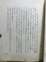 現代の優秀客船