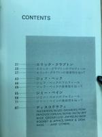 三大ギタリストの探究　バイオグラフィーから奏法研究まで