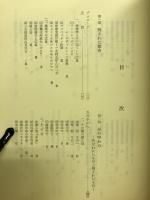 原爆爆心地