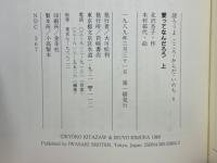 愛ってなんだろう