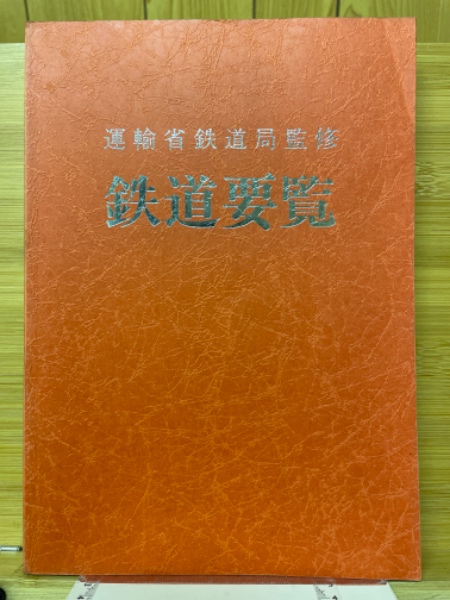 61qjffbeFLL._AC_UF350,
