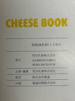Cheese book : チーズのある生活