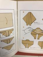 ハンカチの魅力