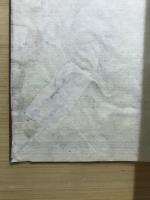 唐宋名家歴代史論竒鈔