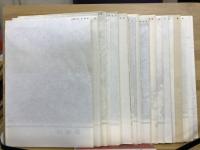 京阪地方仮製貳萬分壹地形図　神戸兵庫近傍24面組