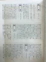 土