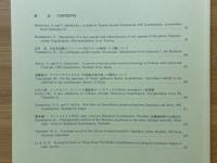 蝶と蛾　Vol.47