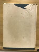 日本神話の研究
