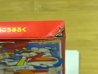 小学一年生　付録 昭和63年8月号付録 『つるピカ野球ゲーム』