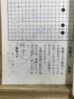 こだわり講座