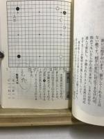 こだわり講座