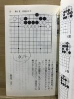 魔力シリーズ