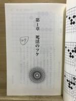 魔力シリーズ