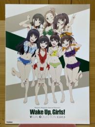 Wake Up,Girls!　VISUAL COLLECTION 