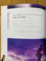 劇場版 Fate/stay night Heaven's_Feel 