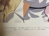 劇場版 Fate/stay night Heaven's_Feel 