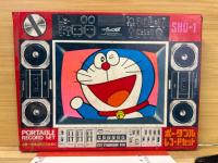 「ポータブルレコードセット」★小学3年生1986年4月号組立付録