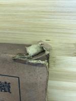 續快傑傳　上