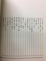 信濃の川旅　２　木曽川
