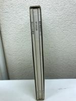 工業物理学講座　6