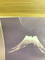 现代日语基础语法