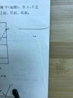 数学奥林匹克　小学版新版,基础篇