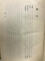 明清江蘇文人年表
