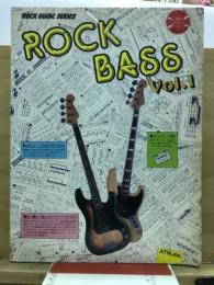 ロック・ガイド・シリーズ　ロック・ベース
