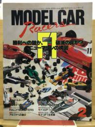 モデルカーレーサーズ　No.2