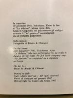 世界のスカラ　La Scala nel mondo