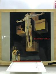 ダリ展 : 1982