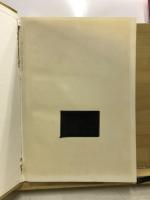 日本の地質学 : 現状と将来への展望