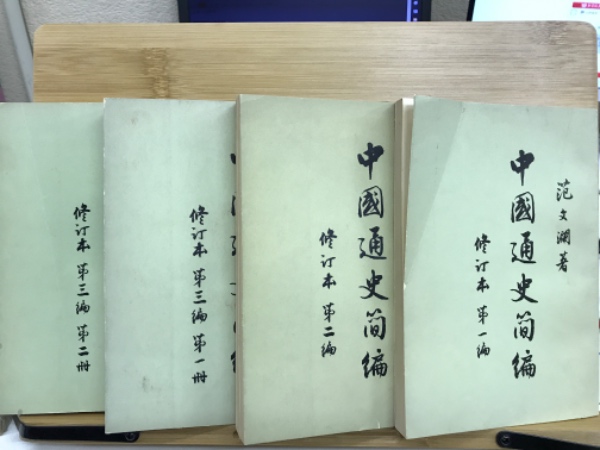 中学理科計算問題の解き方 どんな問題でもすぐ解ける(竹内均