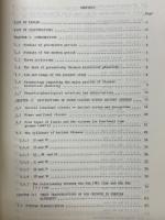 PHONOLOGY OF ANCIENT CHINESE Volume1・2