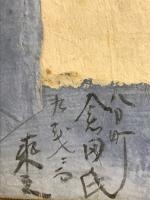算法初心寶