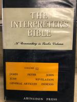 洋書　THE INTERPRETER'S BIBLE 12冊セット