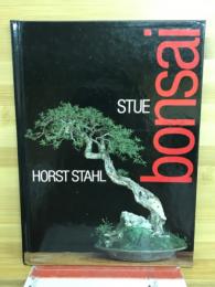 HORST　STAHL　STUEBONSAI