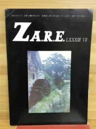 ZA.R.E. LXXXIIⅢ　VⅡ