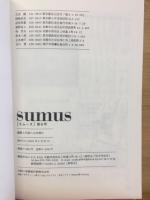 スムース文庫
